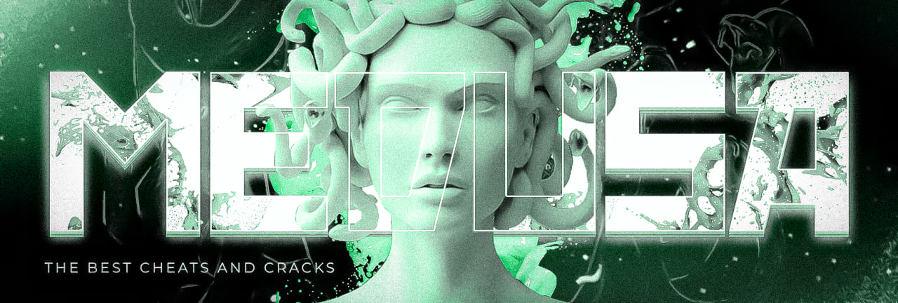 Medusa