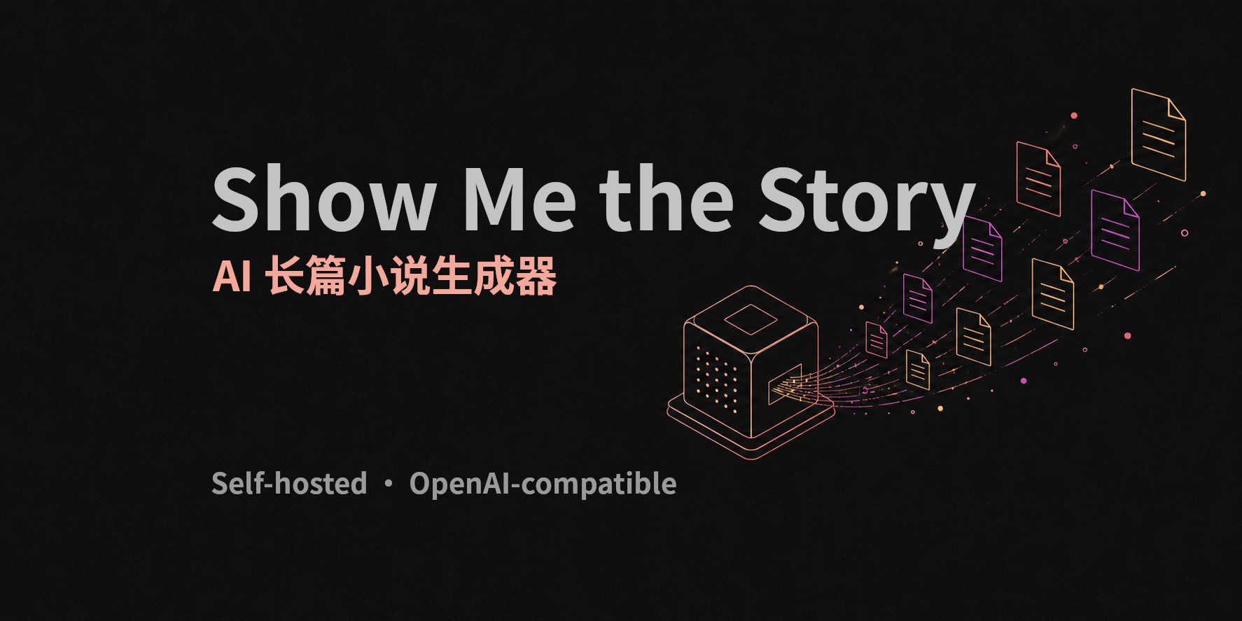 show-me-the-story