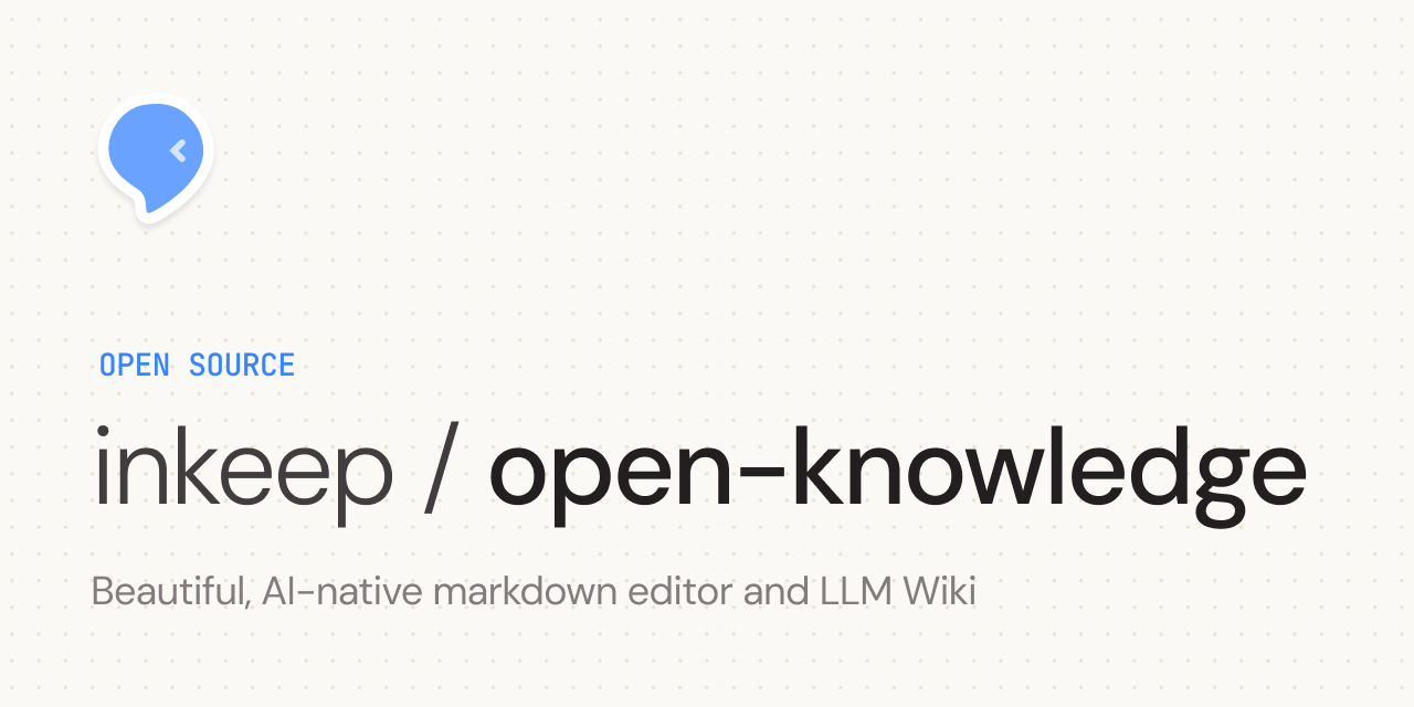 open-knowledge