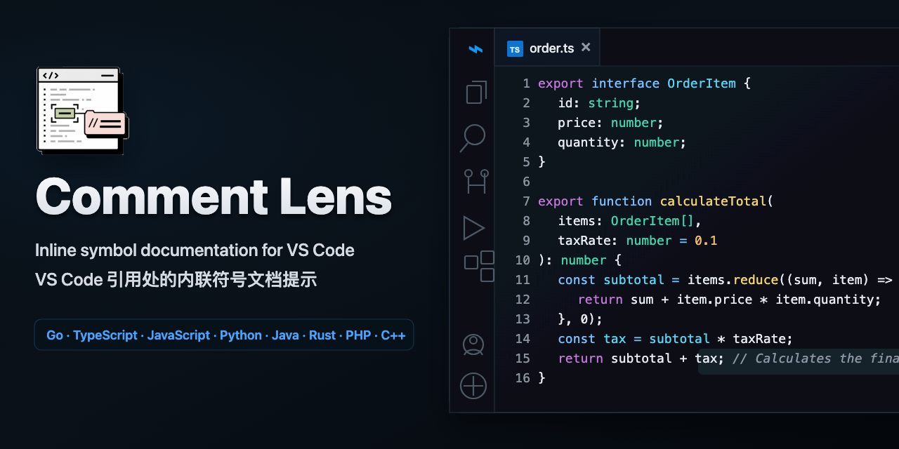 comment-doc-lens