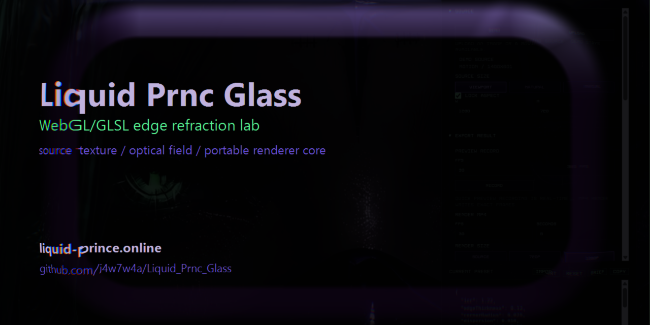 Liquid_Prnc_Glass