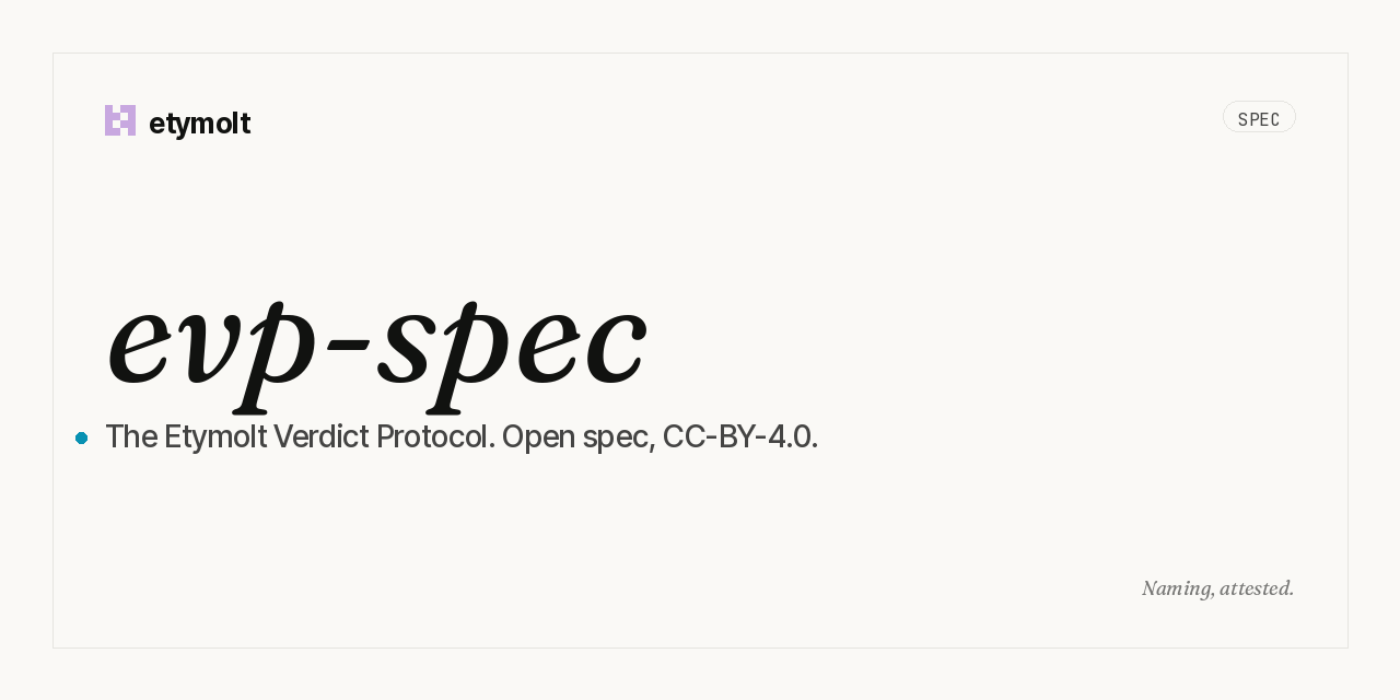 evp-spec