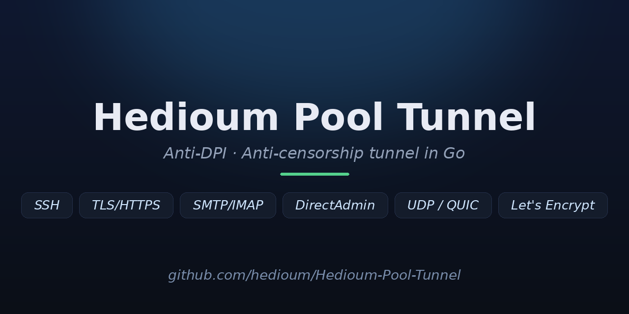 Hedioum-Pool-Tunnel