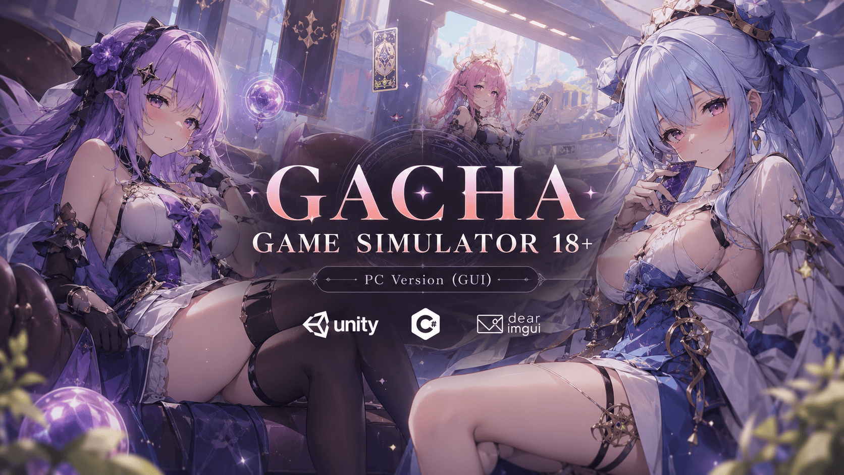 gacha-game-simul-2