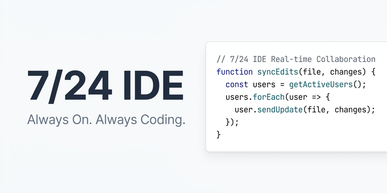 7-24-IDE