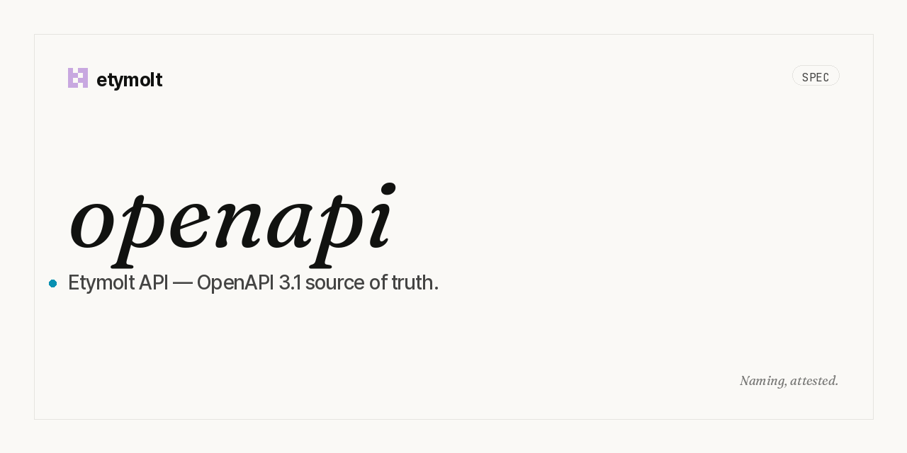 openapi