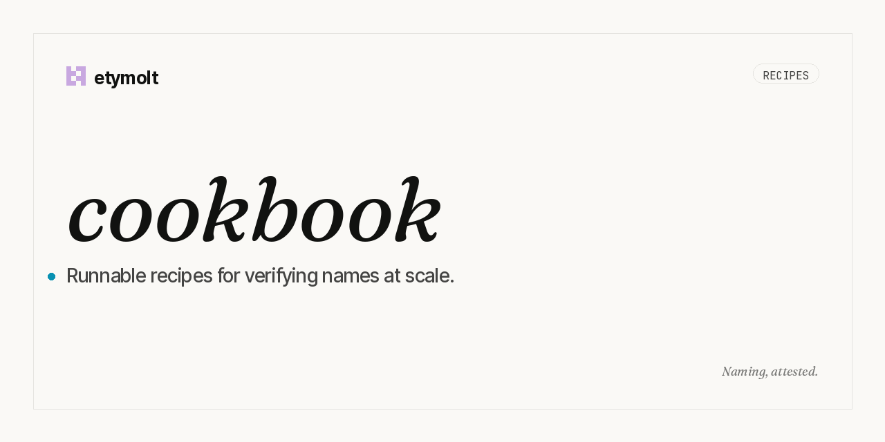 cookbook