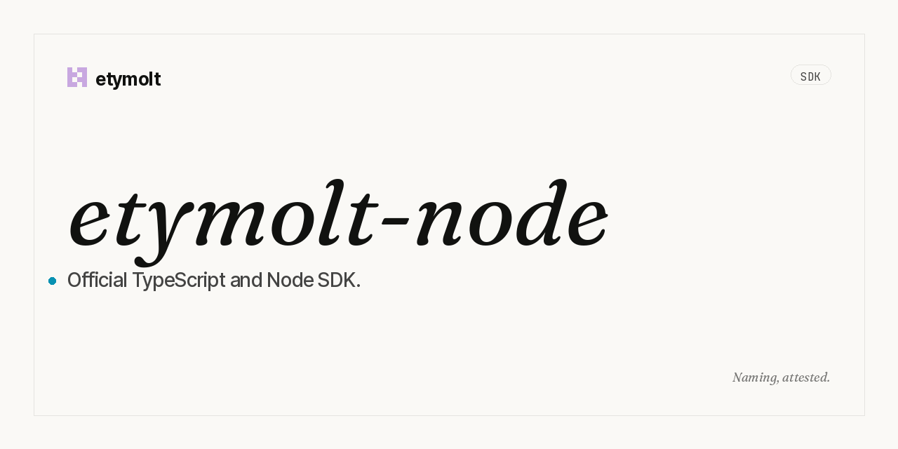 etymolt-node