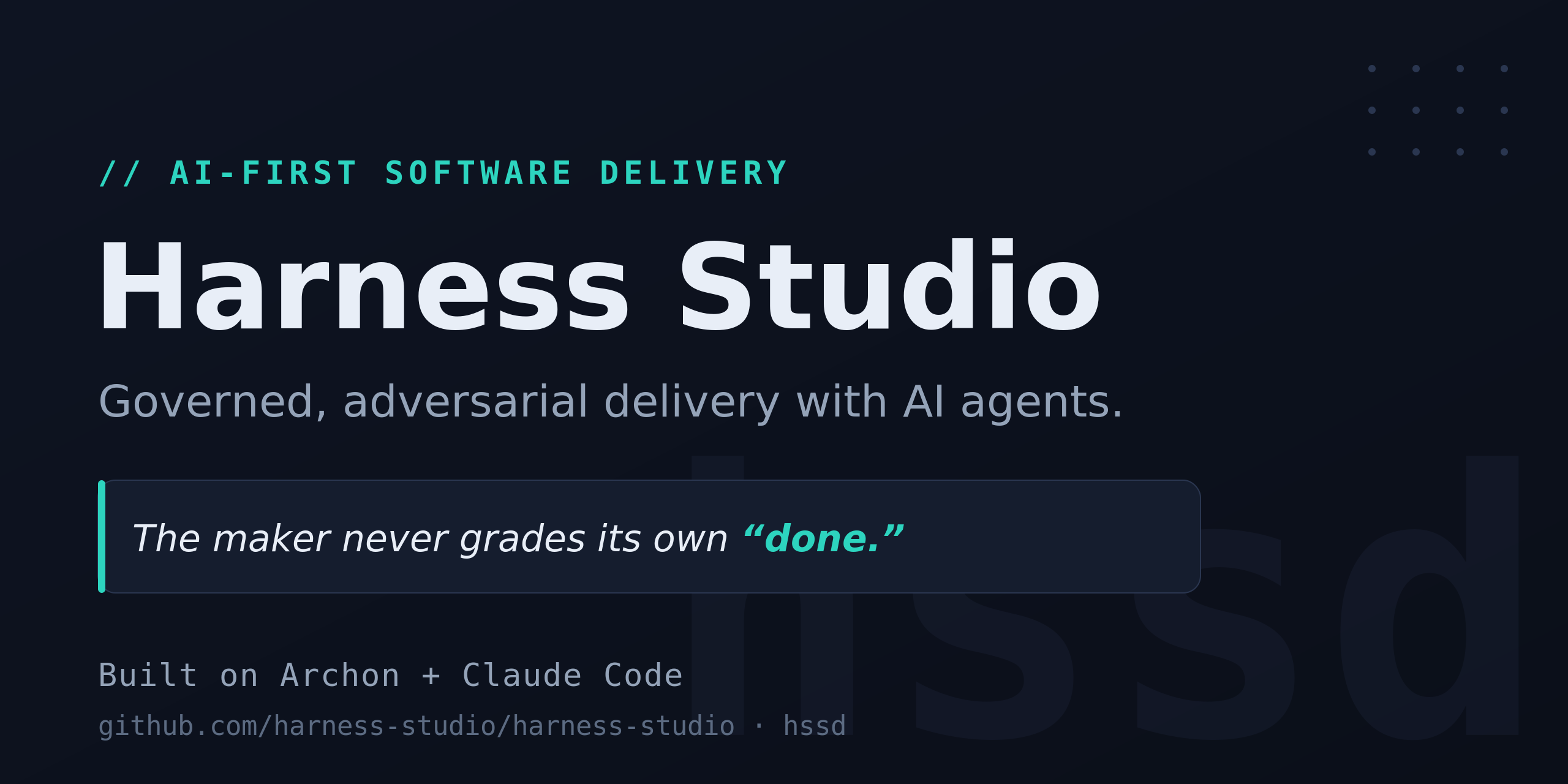harness-studio