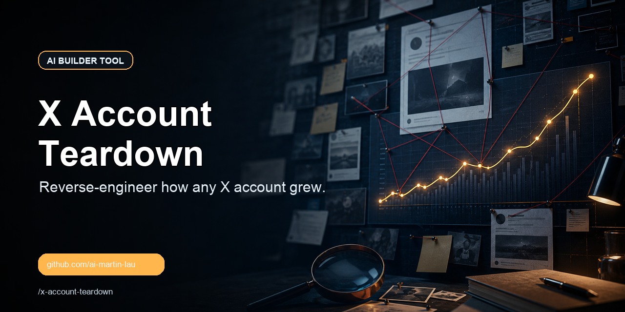 x-account-teardown