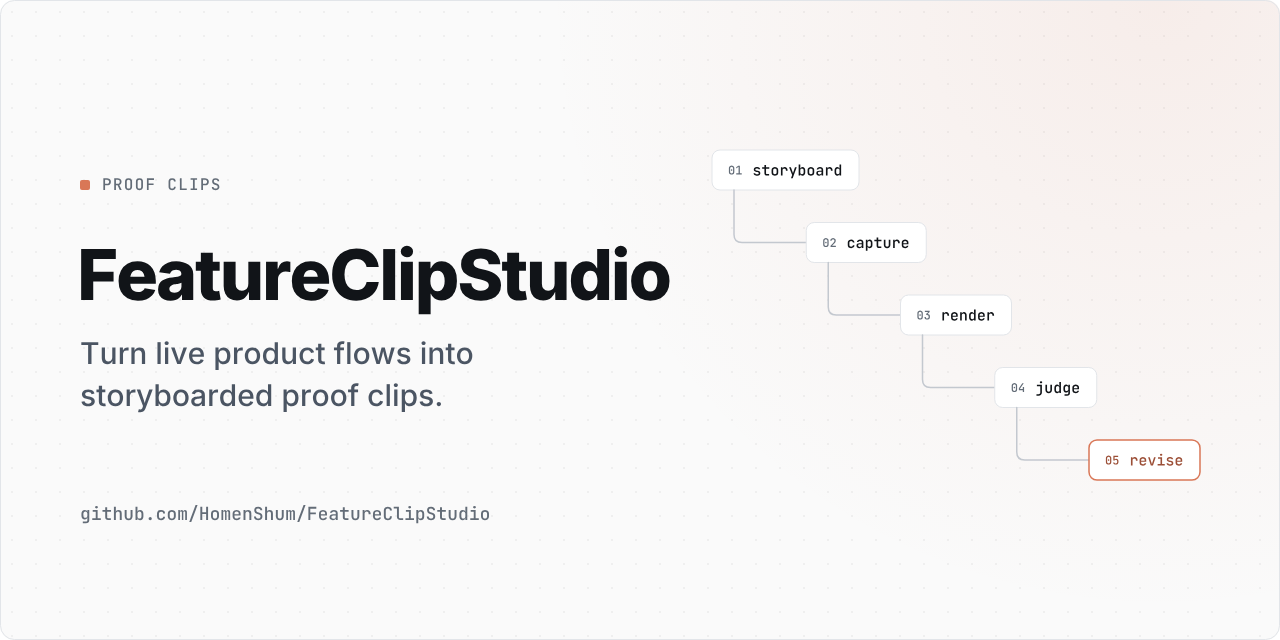 FeatureClipStudio