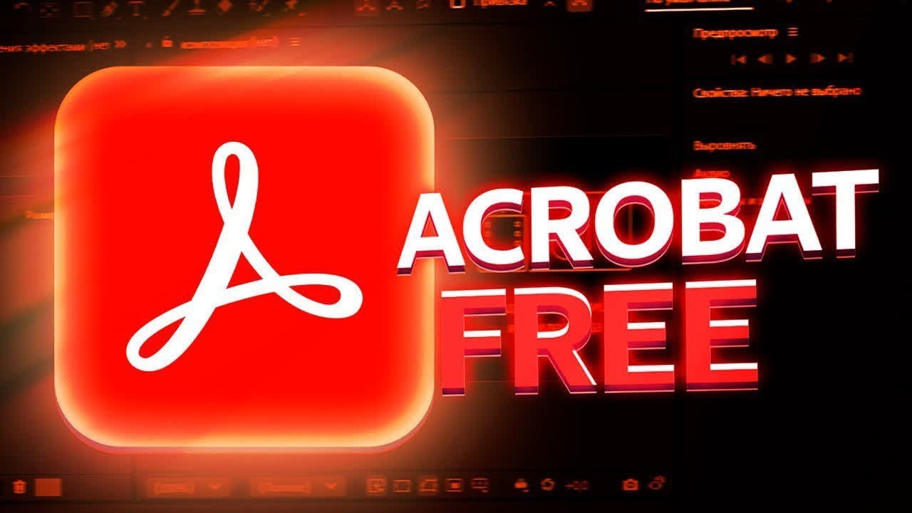 Acrobat-Editor