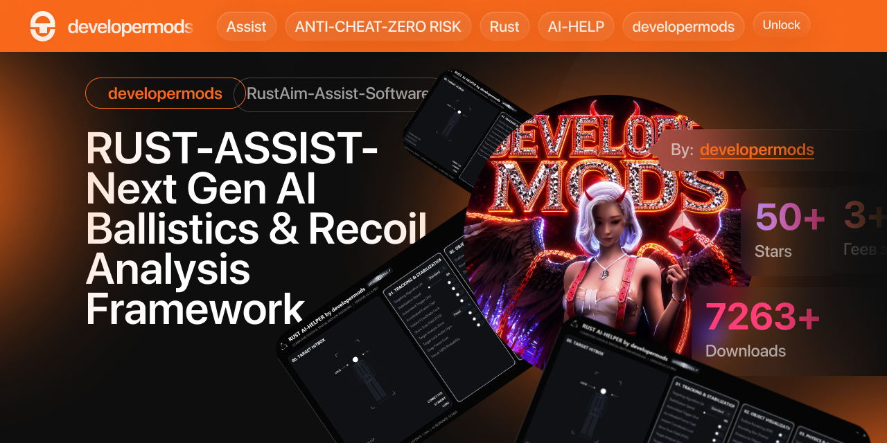 RustAim-Assist-Software