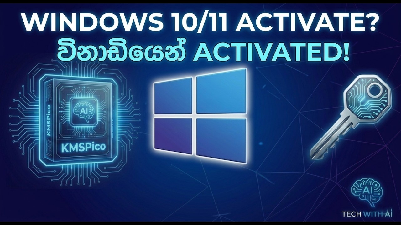 kms-pico-windows-system-activator-2026
