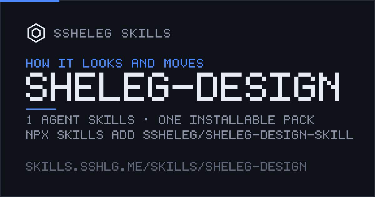 sheleg-design-skill
