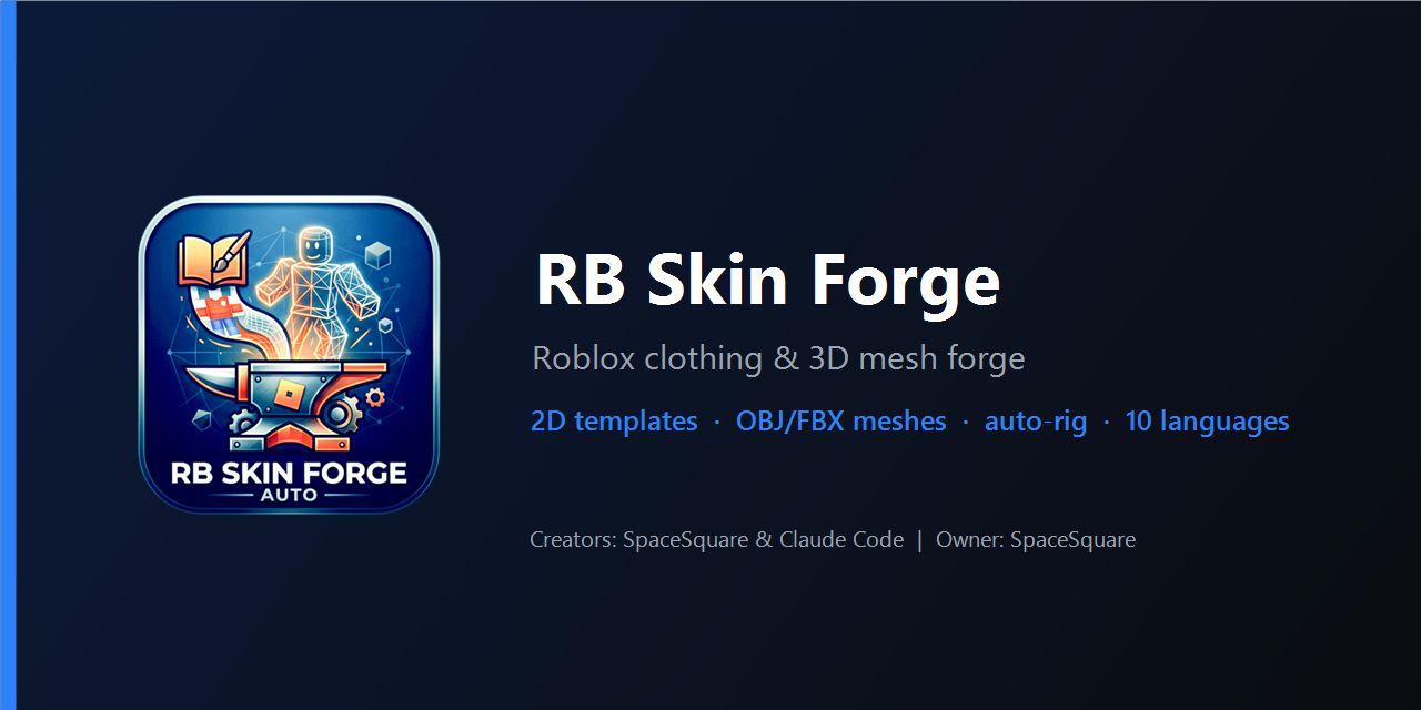 RB_Skin_Forge