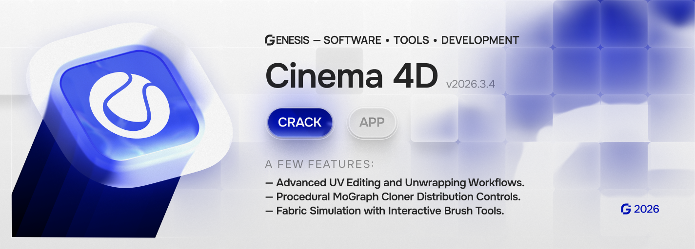 Cinema-4d
