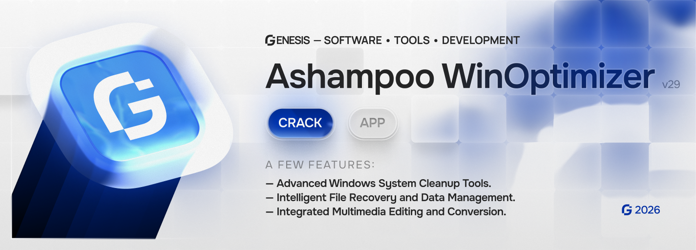 Ashampoo-WinOptimizer