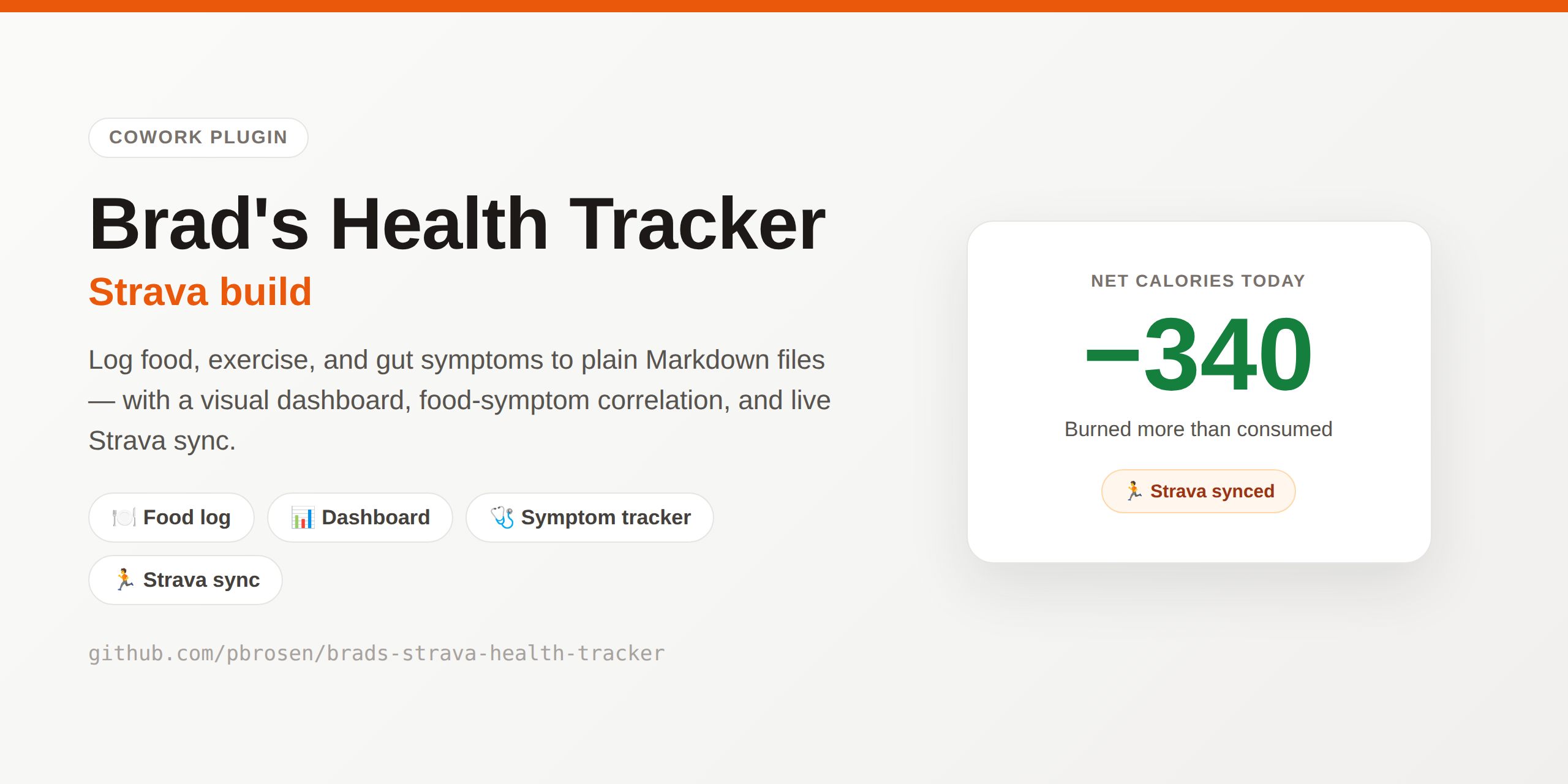 brads-strava-health-tracker
