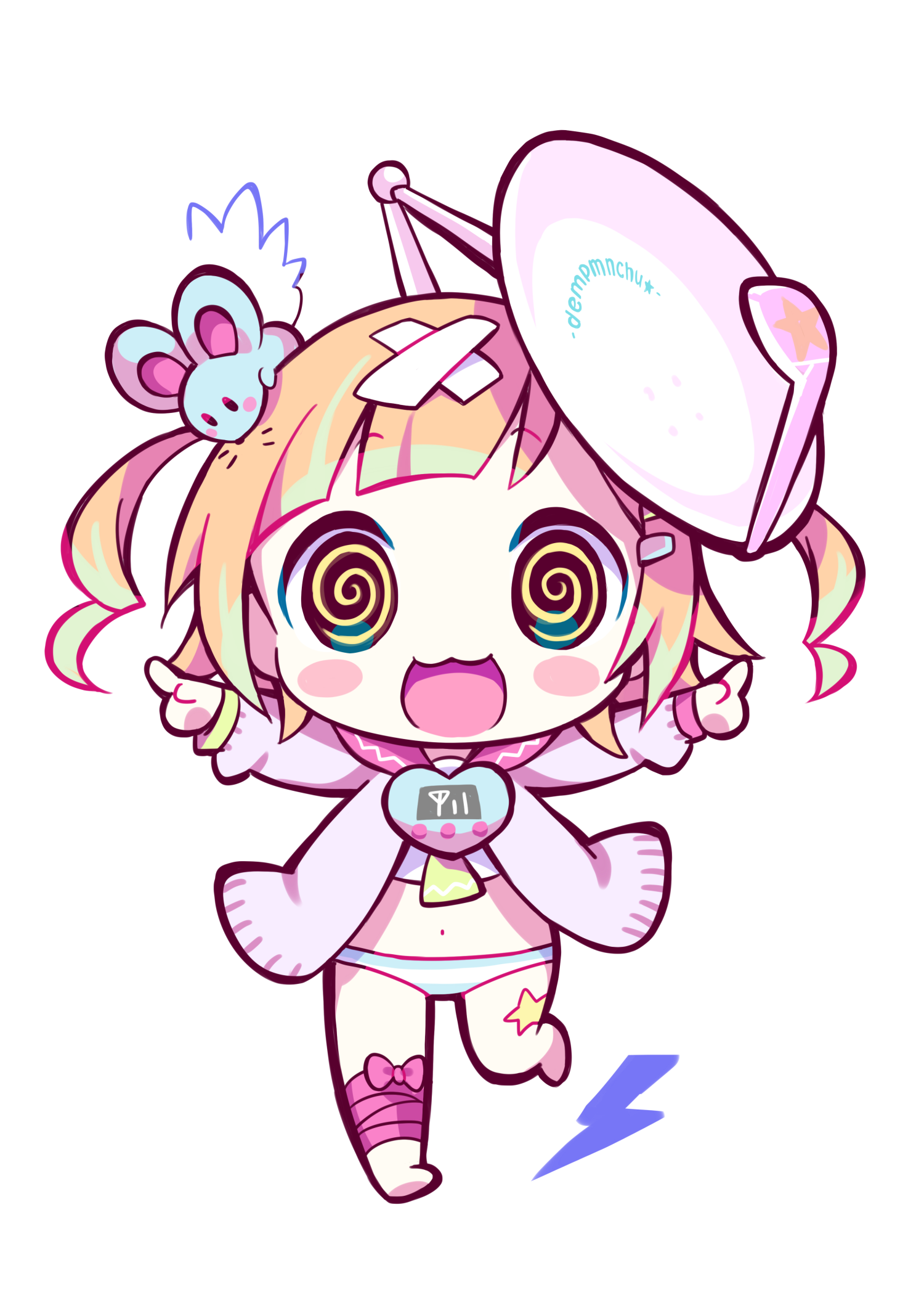 denpa-song