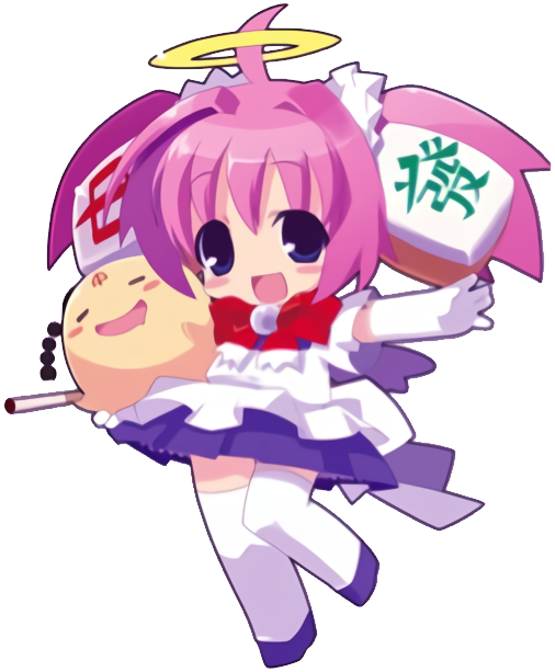 denpa-song