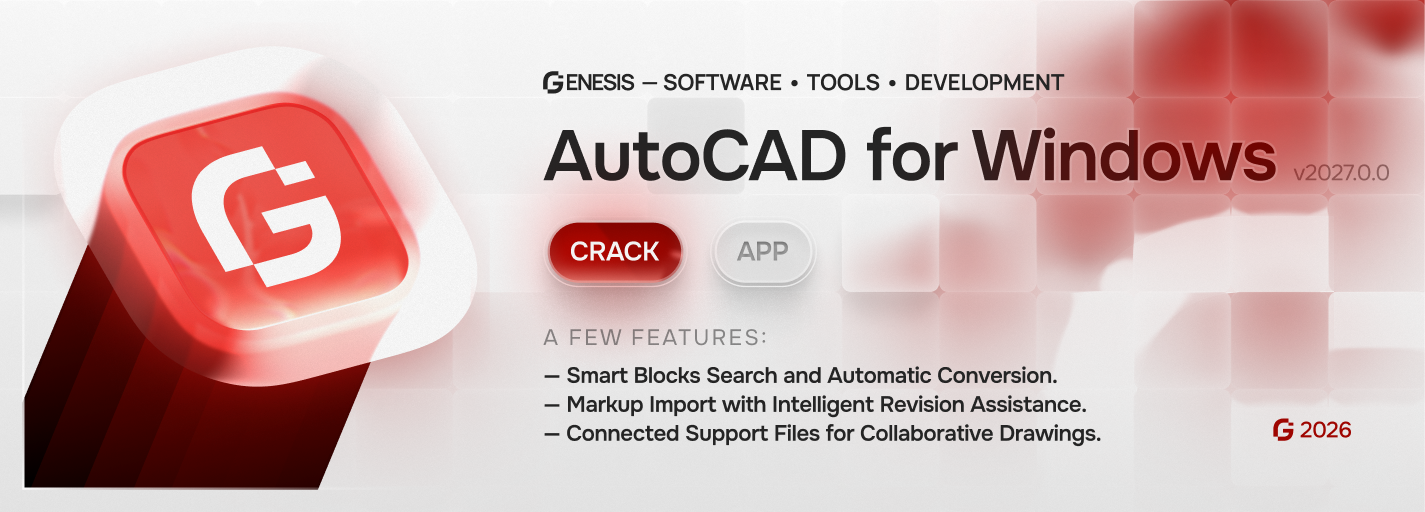 AutoCad