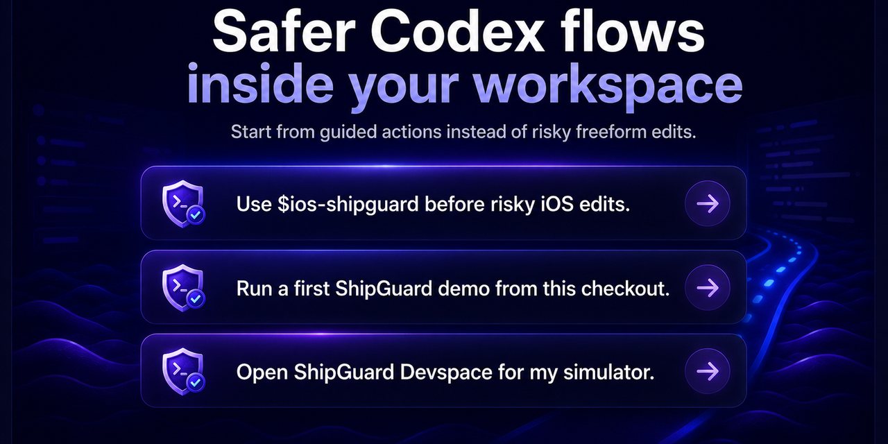 ShipGuard