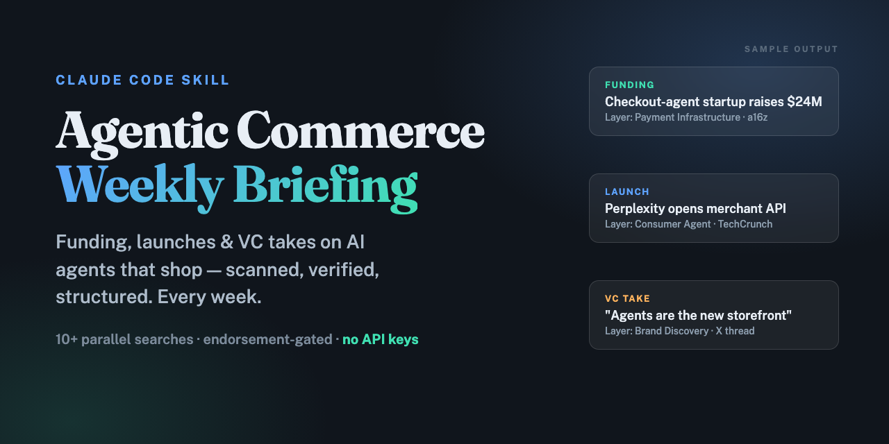 agentic-commerce-news
