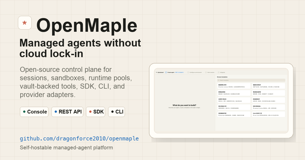 openmaple