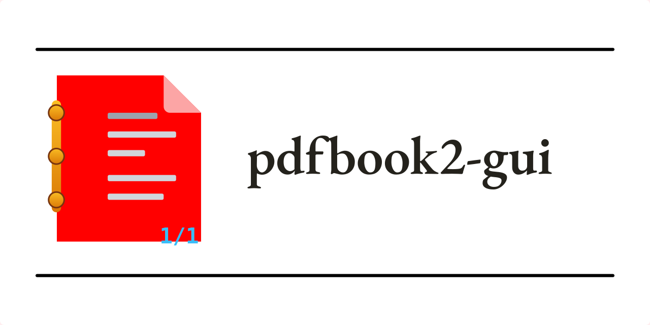 pdfbook2-plasma-gui