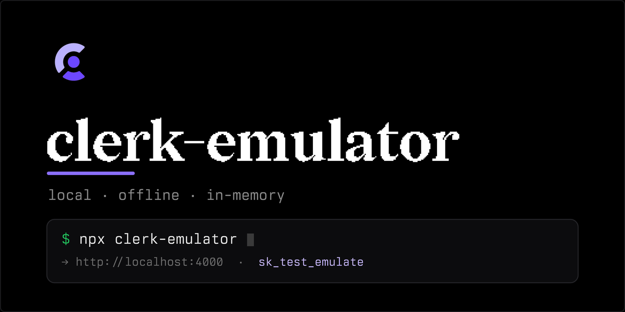 clerk-emulator