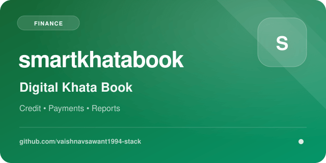 smartkhatabook