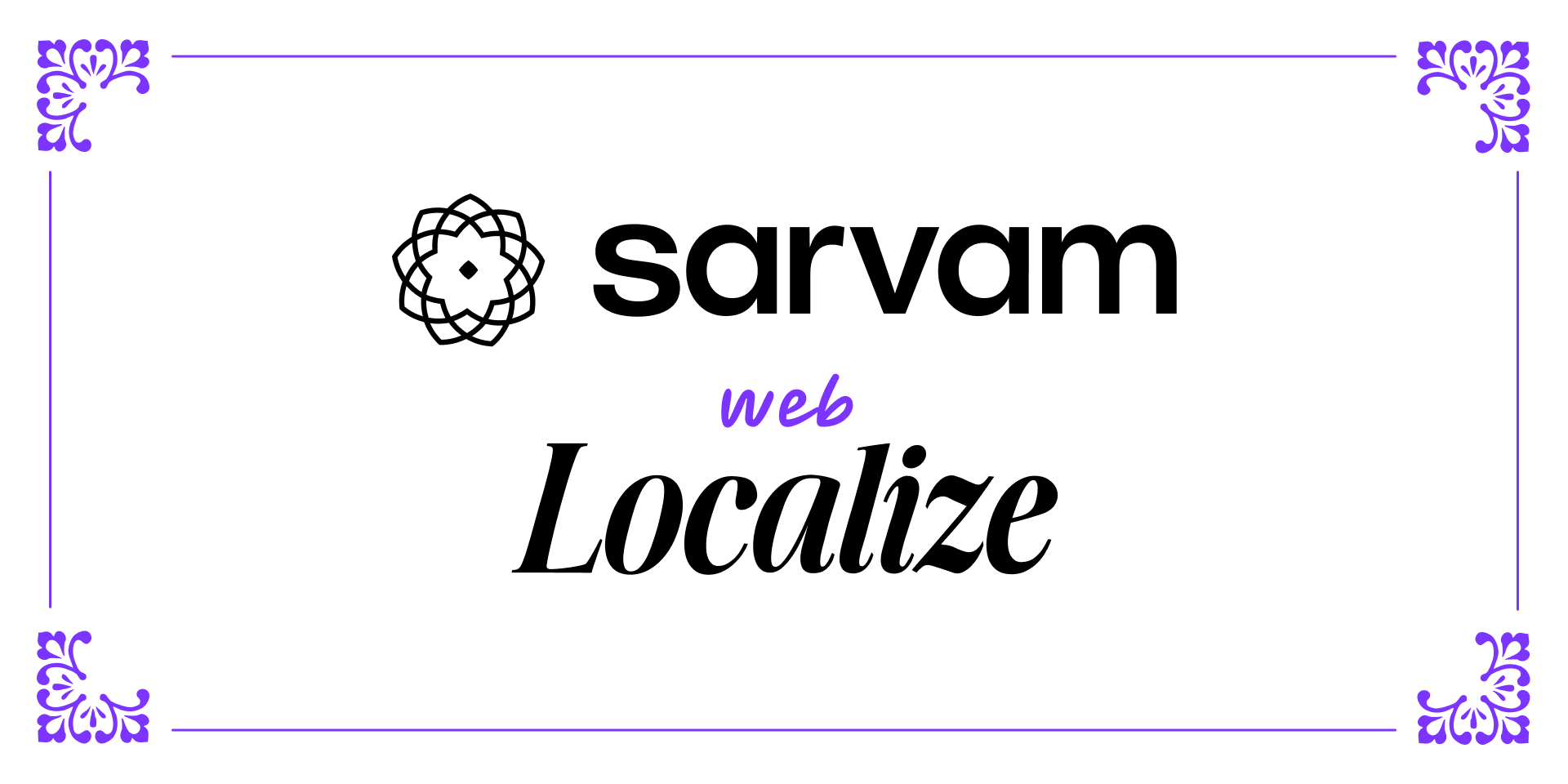 localize