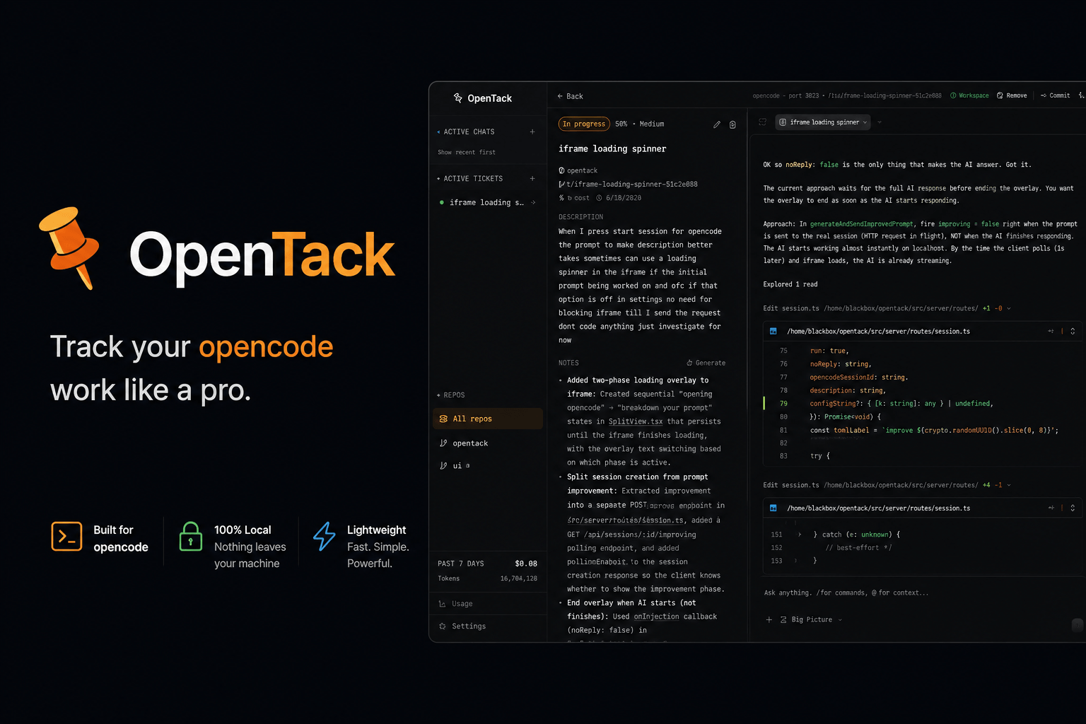 opentack