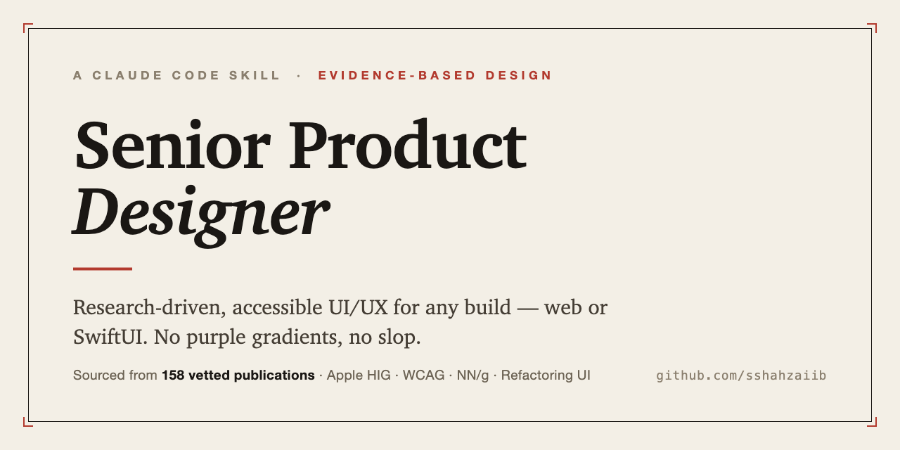 senior-designer-skill