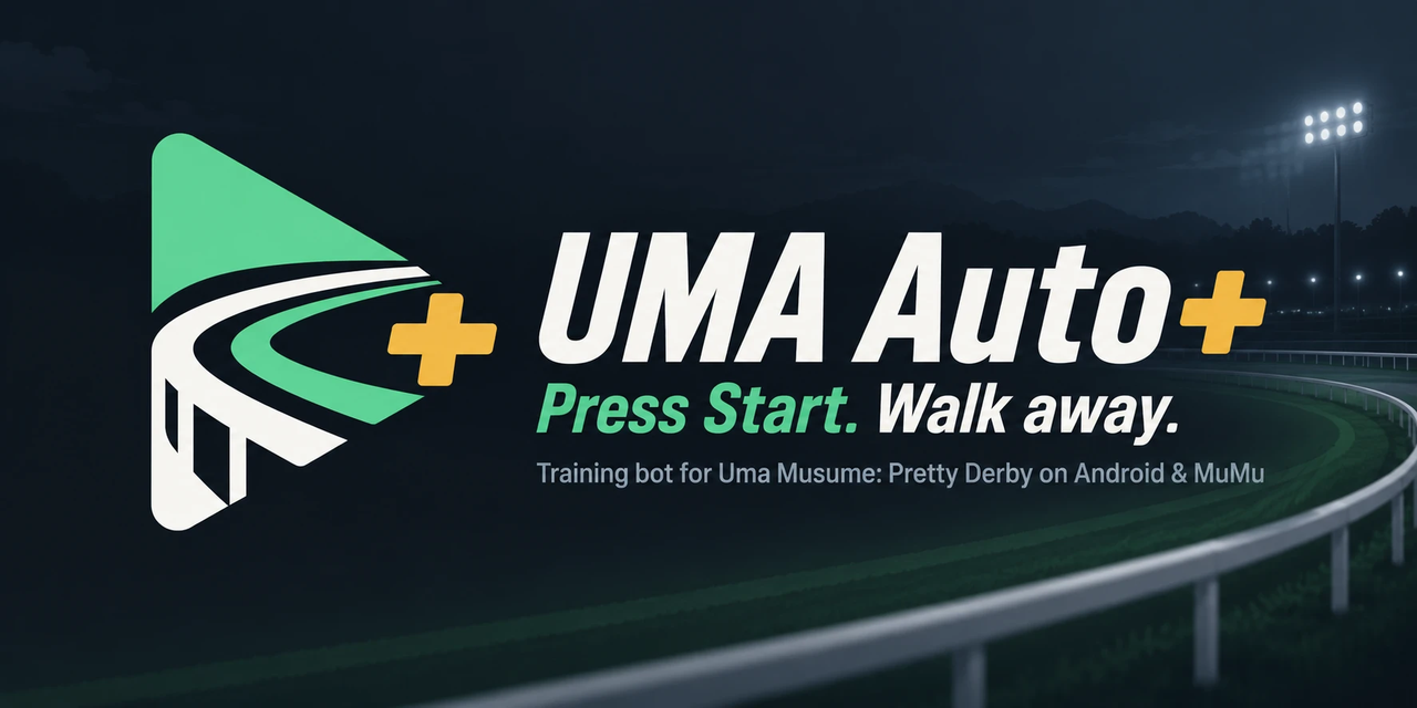 uma-auto-plus