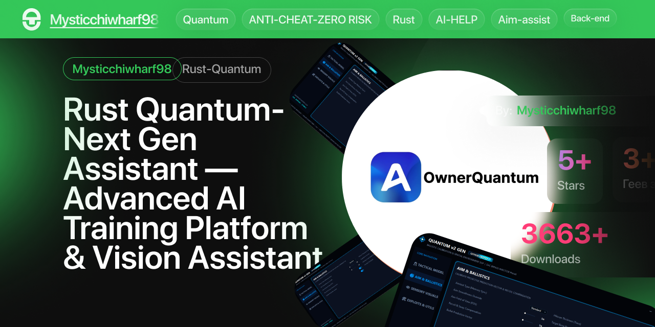Rust-Quantum-NextGen-Aim-Assist