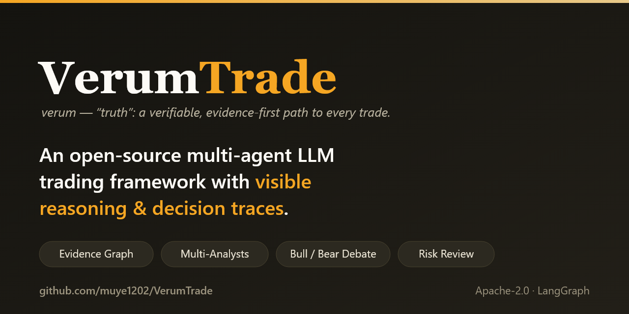 VerumTrade