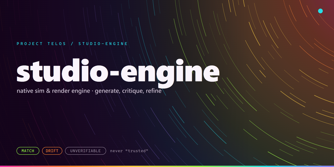 studio-engine