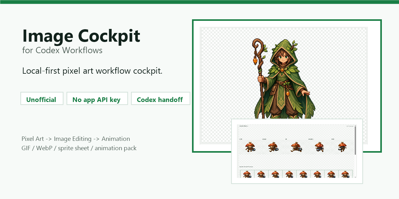 image-cockpit-for-codex-workflows
