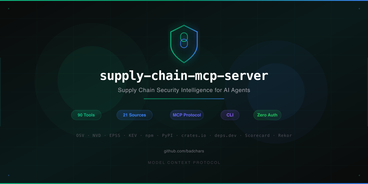 supply-chain-mcp-server