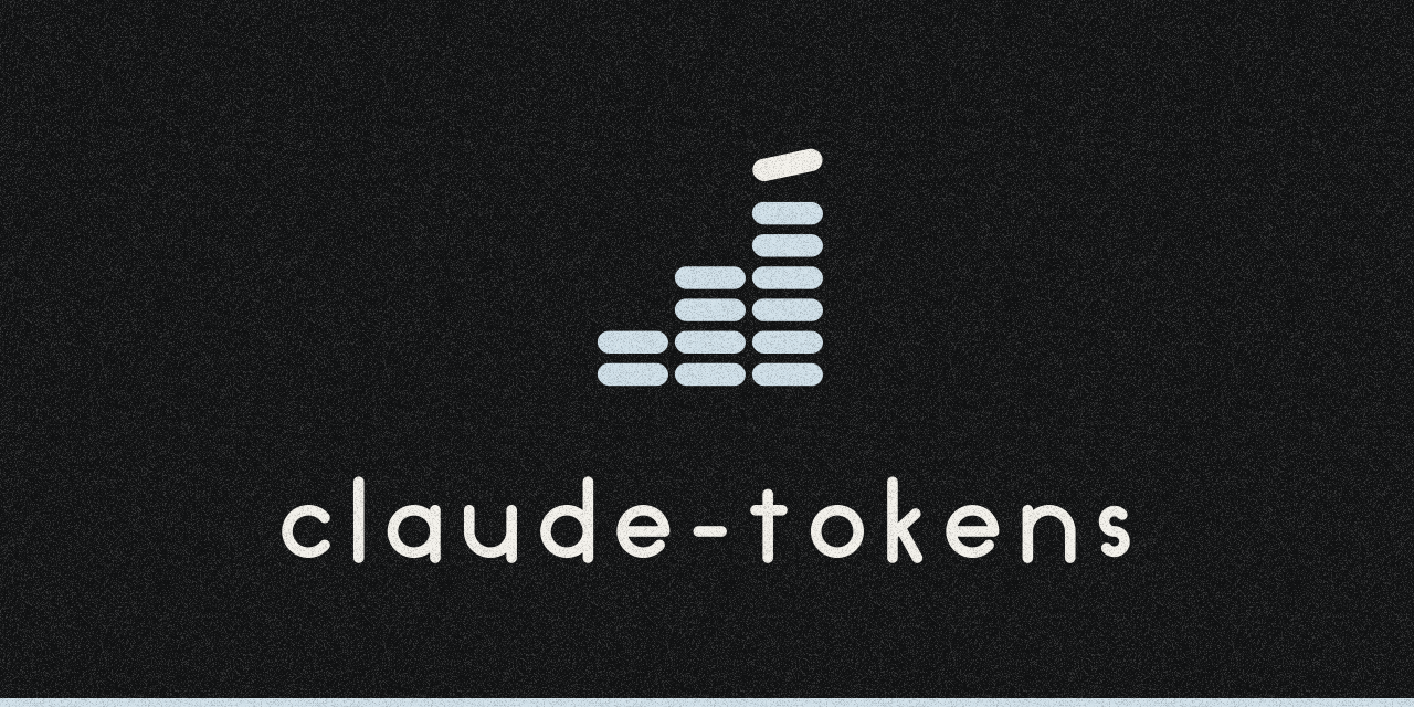 claude-tokens