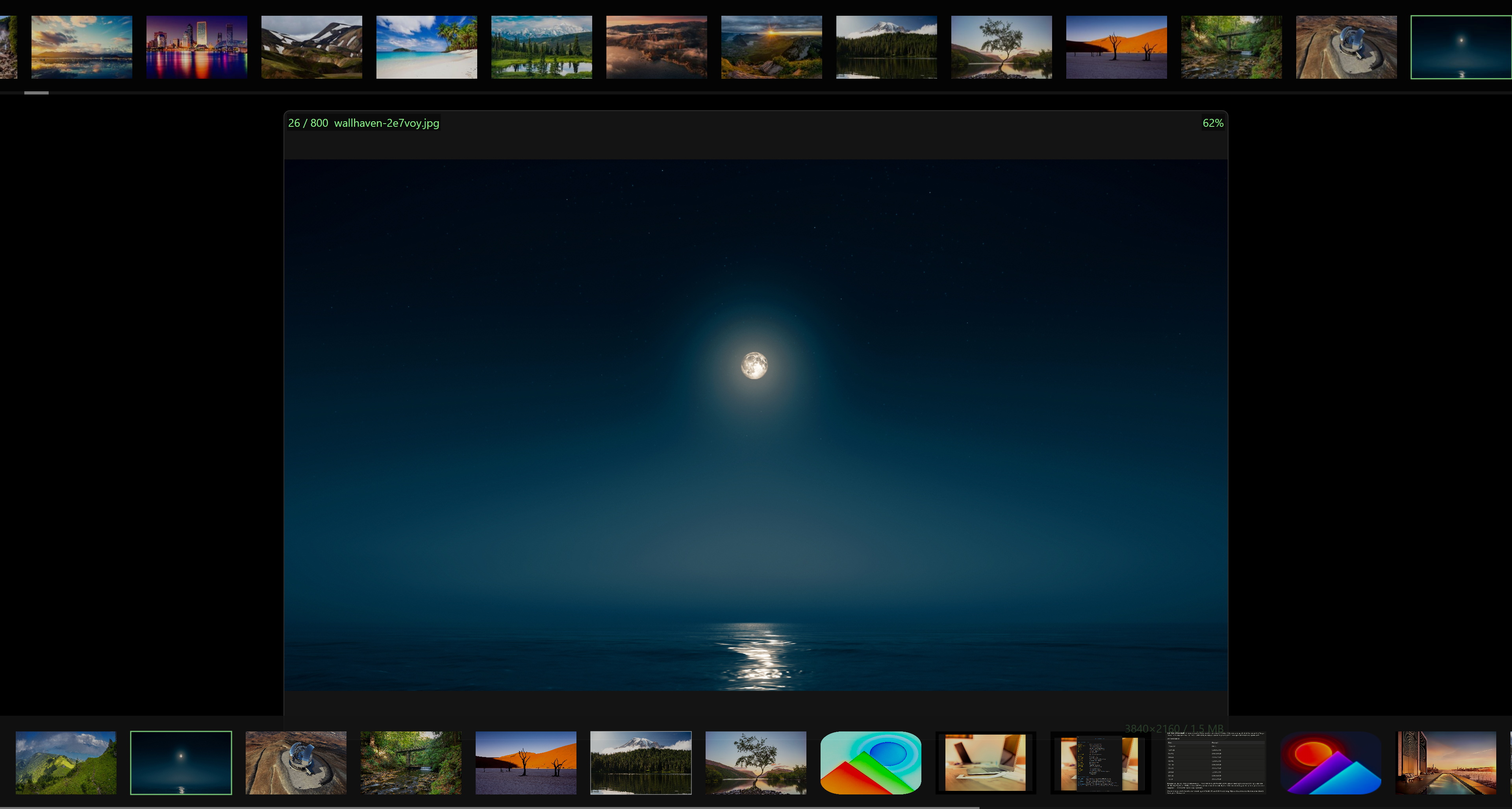 QuickImageViewer