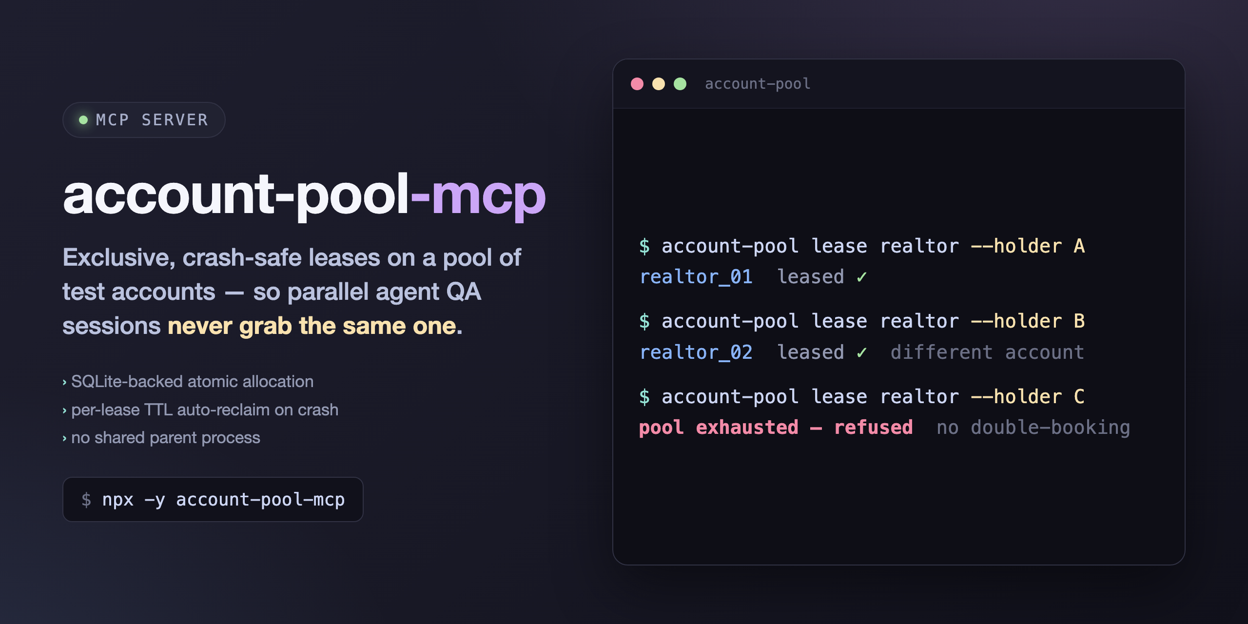 account-pool-mcp
