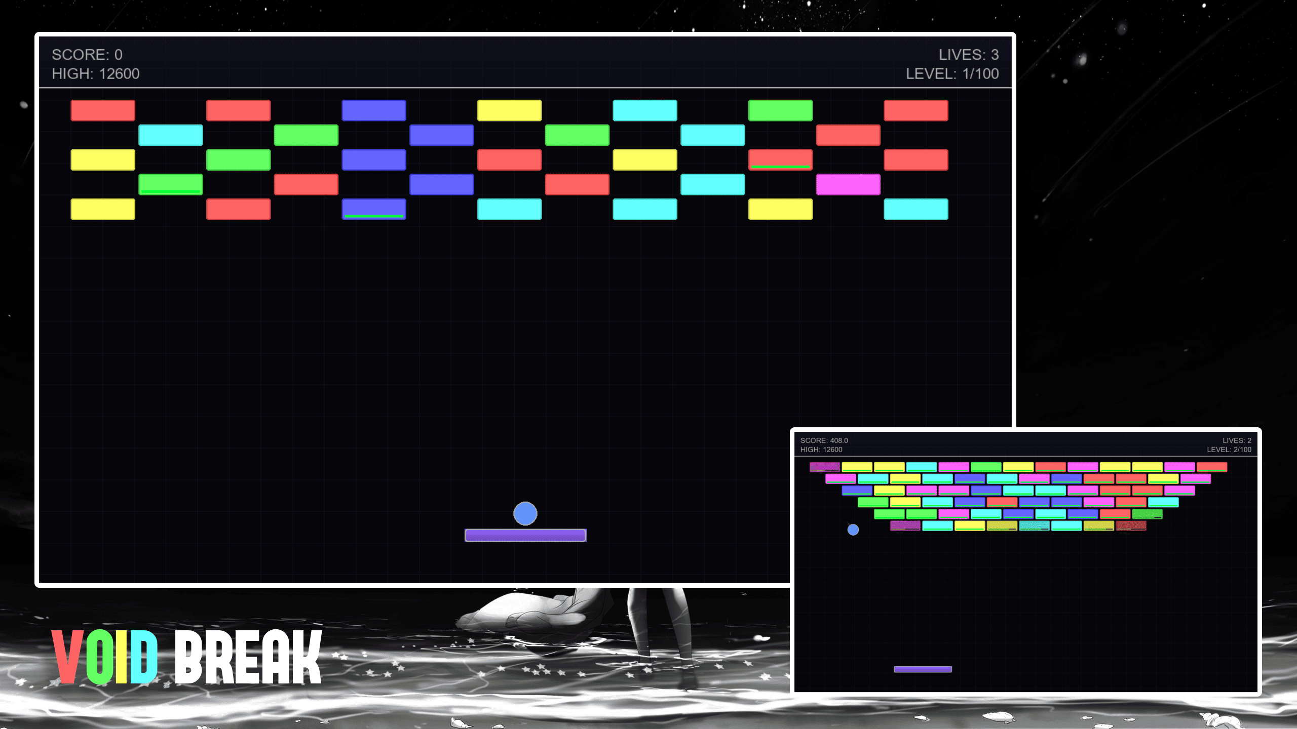 void-break