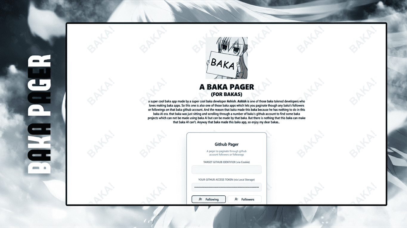 baka-pager