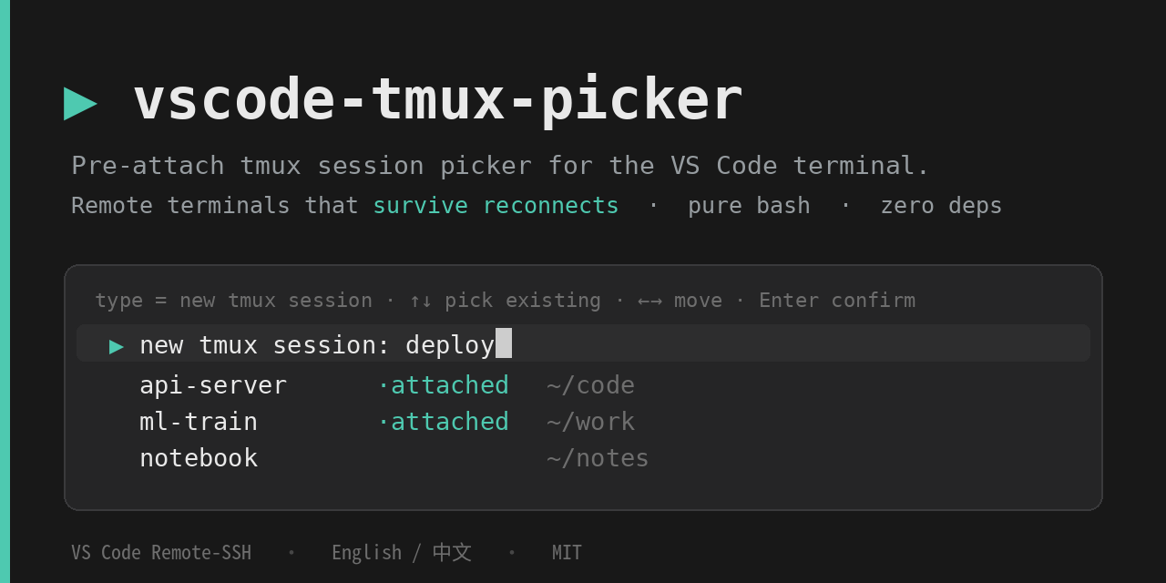 vscode-tmux-picker