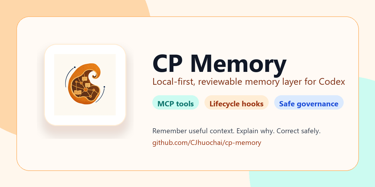 cp-memory