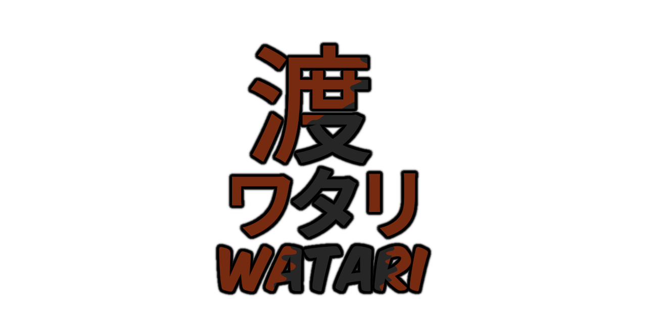 watari