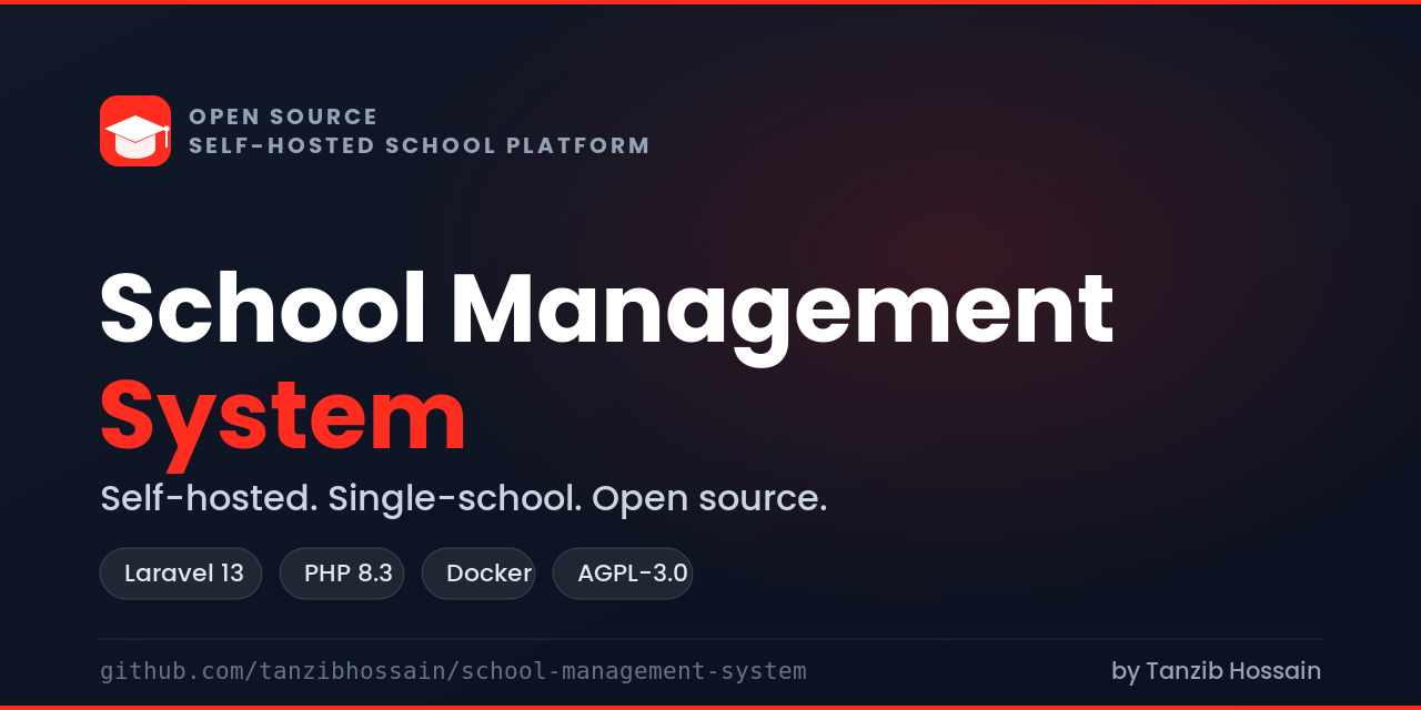 school-management-system